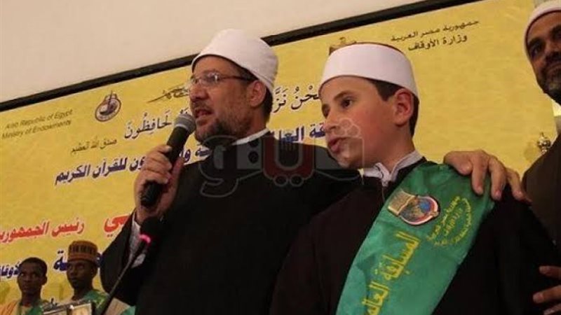 المسابقة العالمية