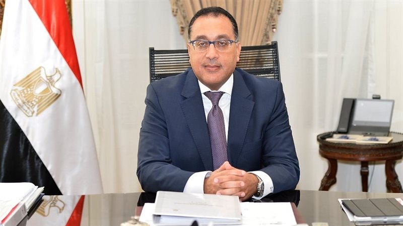 رئيس مجلس الوزراء