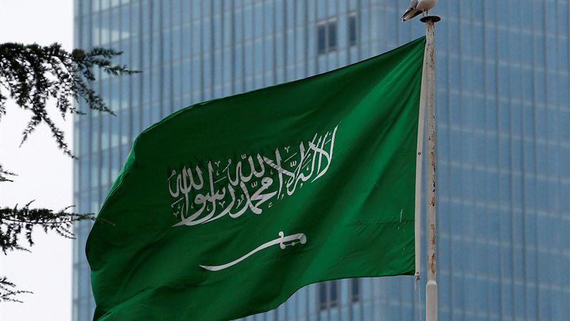  السعودية