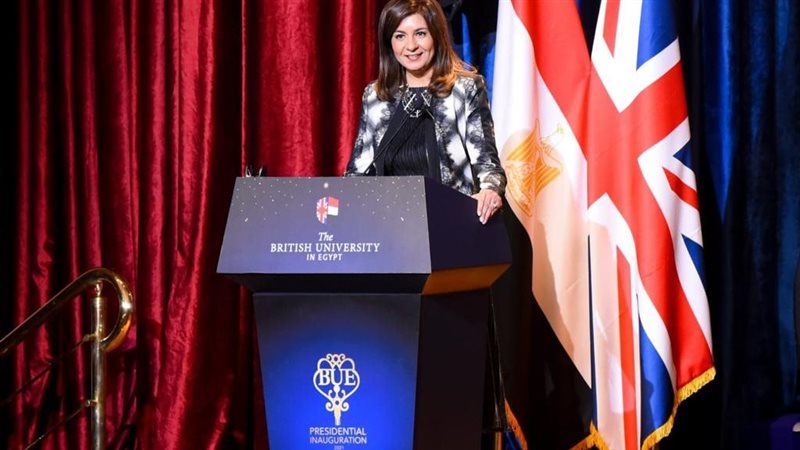 السفيرة نبيلة مكرم
