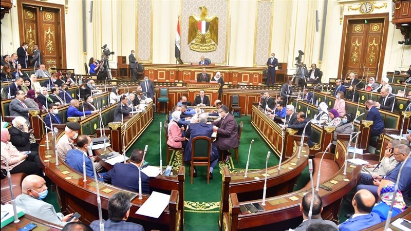 مجلس النواب