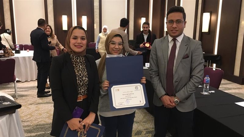 جامعة المنيا تحصل