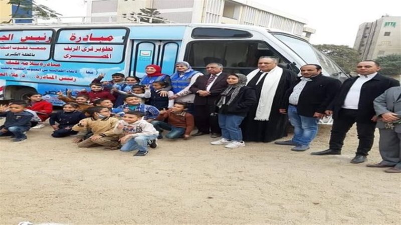مبادرة حياة كريمة