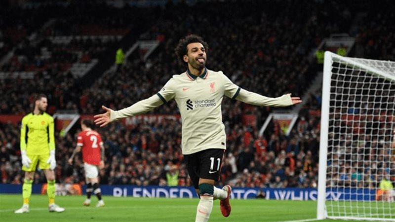 محمد صلاح