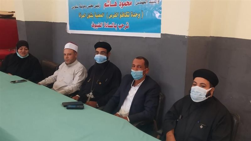  تنظم حملة للتوعية