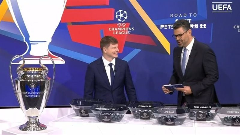 قرعة دوري أبطال أوروبا