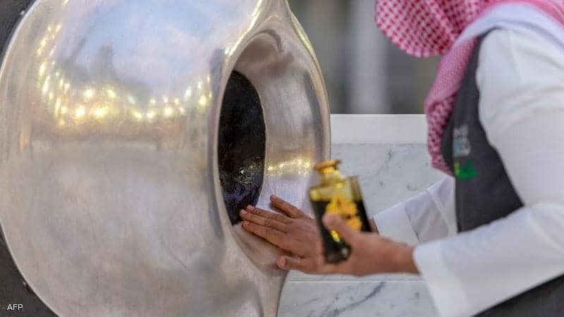 الحجر الأسود