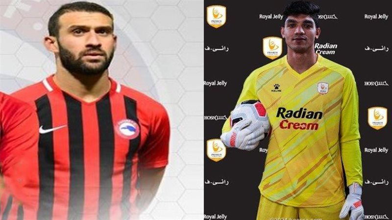 محمد صبحي وعمر كمال