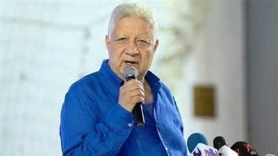 مرتضى منصور: كارتيرون أرسل لي بالخطأ رسالة لسيناريو رحيله عن النادي