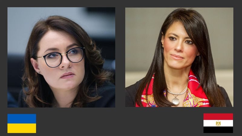  رانيا المشاط وزيرة