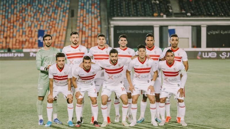 فريق الزمالك 
