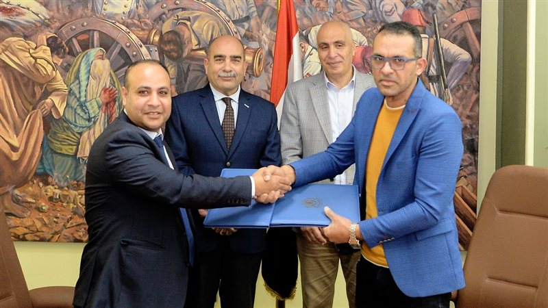 جامعة المنصورة توقع