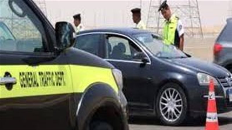المرور 
