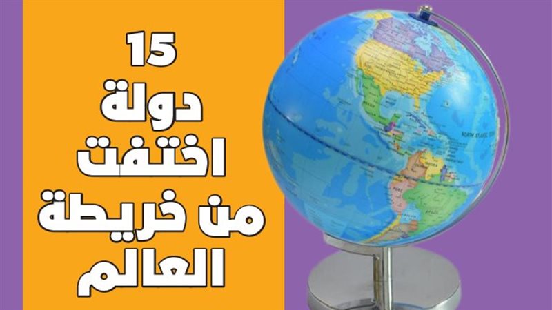 التبت