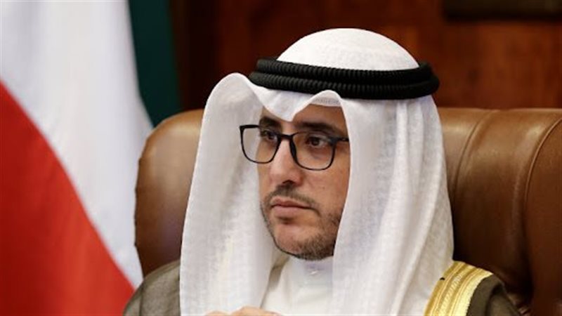 وزير الخارجية الكويتي