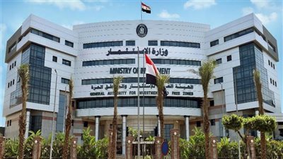 تأسيس وحدة خدمات الشركات المقيدة بسوق الأوراق المالية بهيئة الاستثمار