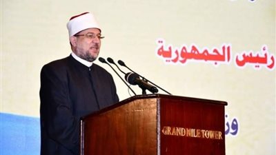 لوحة شرف المسابقة العالمية للقرآن الكريم الثامنة والعشرين