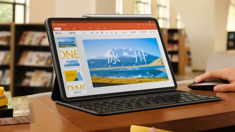 MatePad 11 