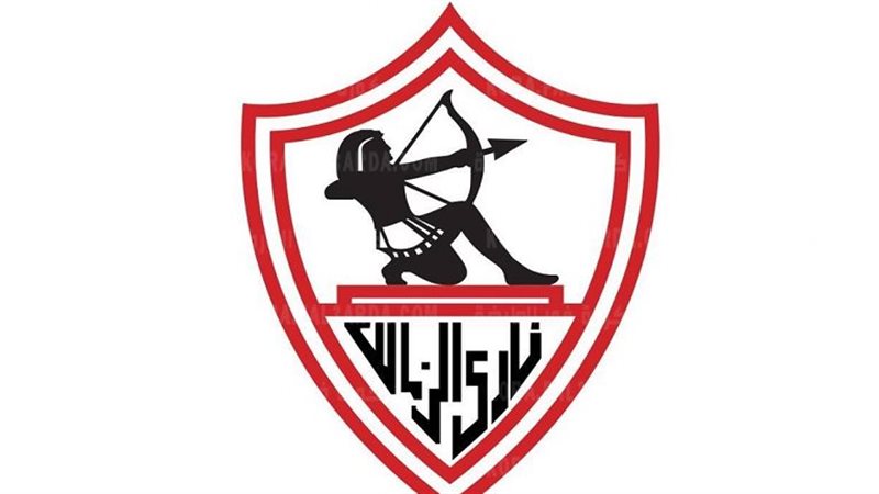 نادي الزمالك