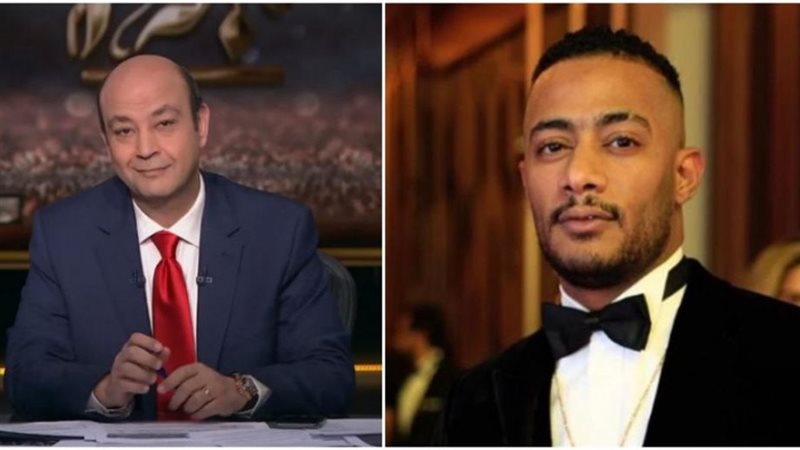محمد رمضان وعمرو
