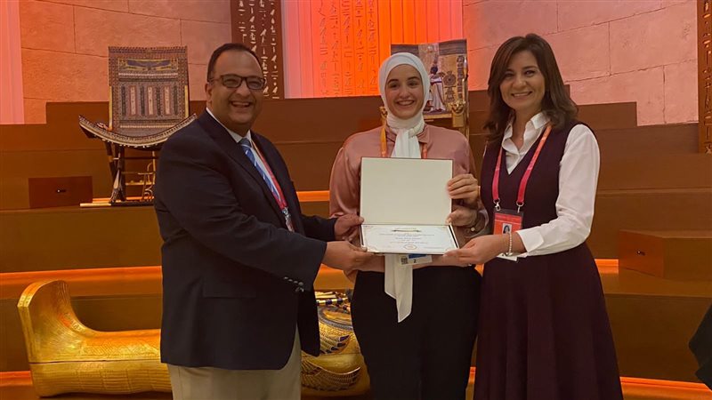 السفيرة نبيلة مكرم