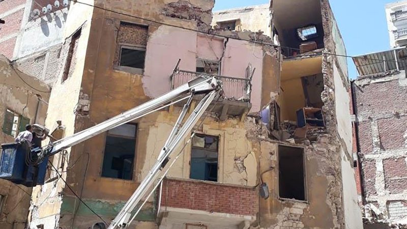إزالة العقارات بمحيط