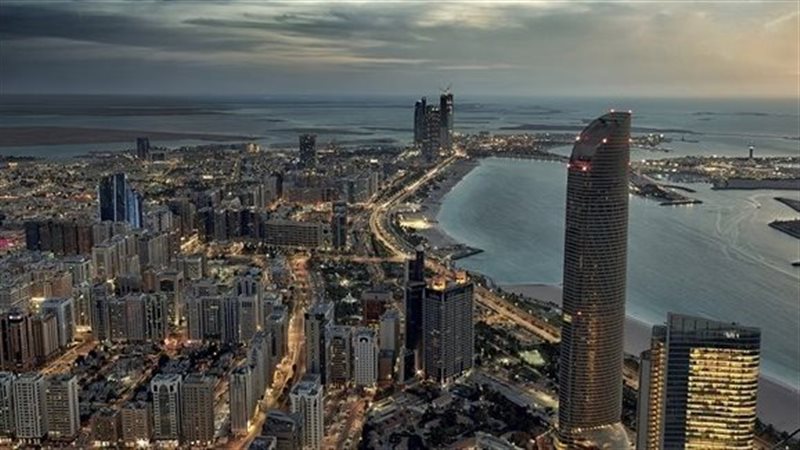 أبو ظبي