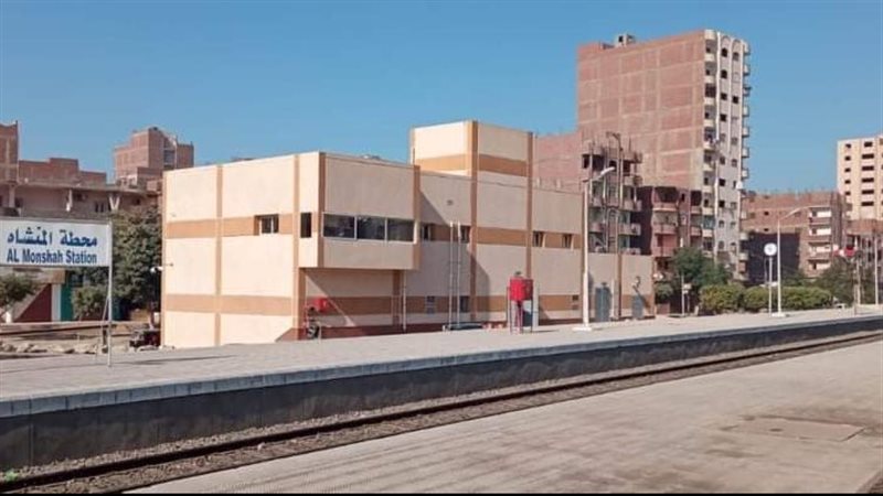 برج إشارات المنشأة