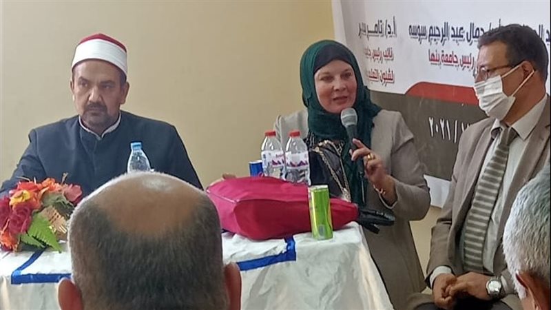 طب بنها تفعل مبادرة
