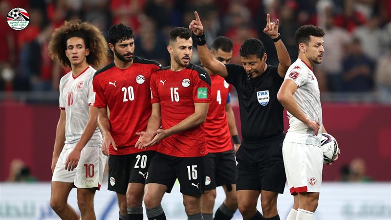  مصر أمام تونس بكأس