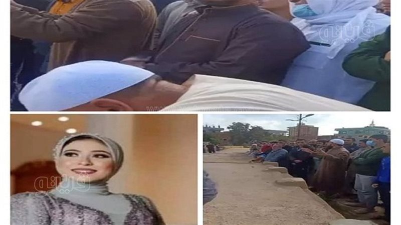 قصة عروس تم زفافها