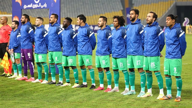 المصري 