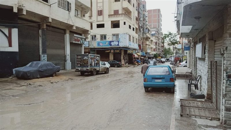 الإسكندرية