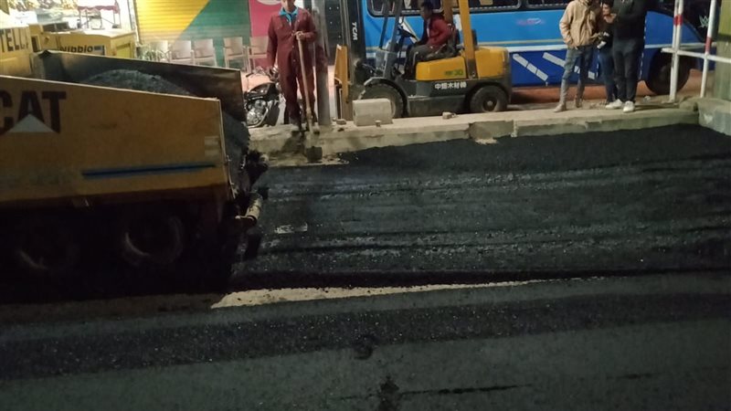 رصف طرق، فيتو