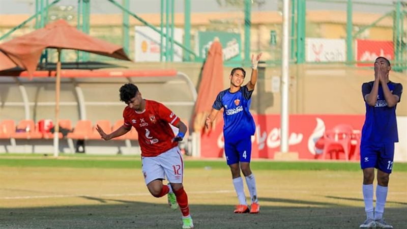 دوري الجمهورية للناشئين