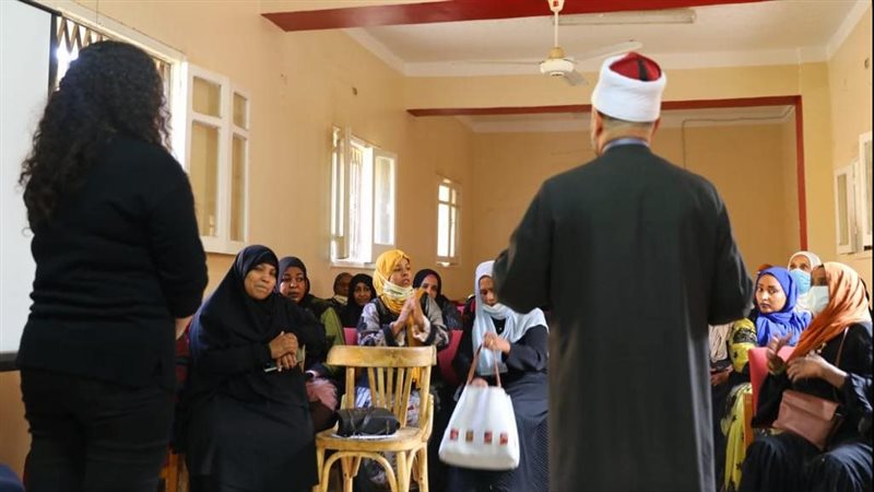 جانب من اللقاء