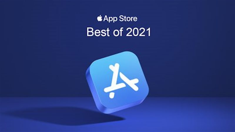  2021 App Store Best