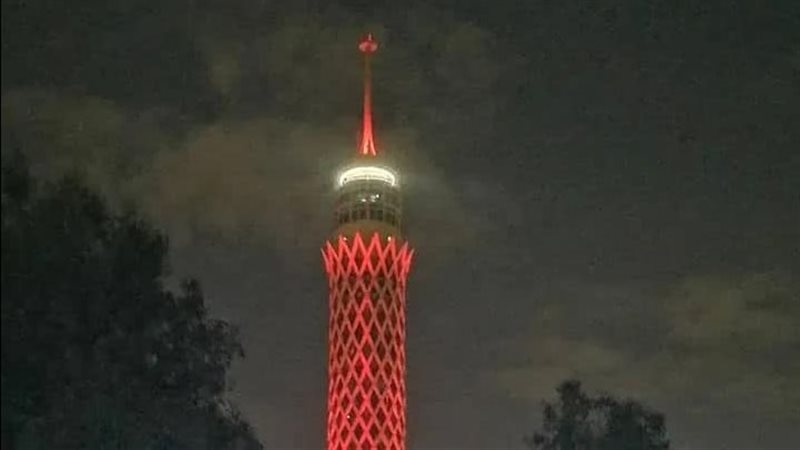 برج القاهرة