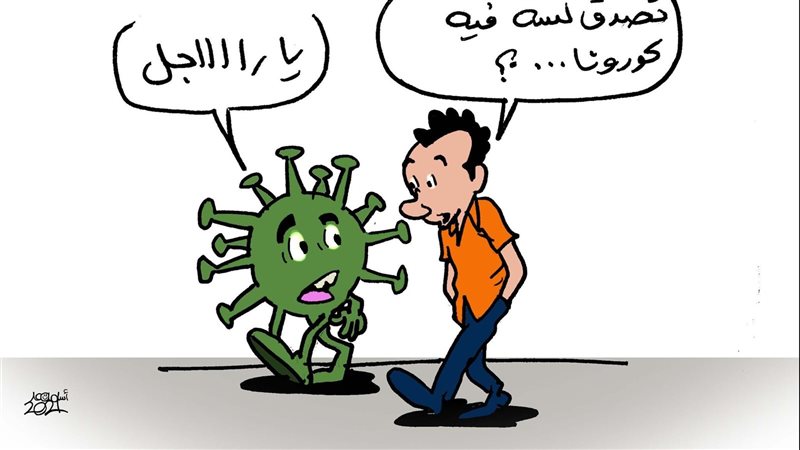 فيتو