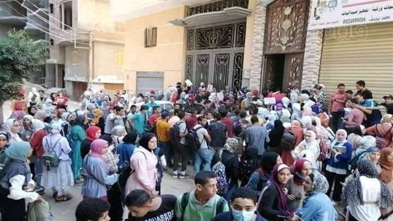 سناتر الدروس الخصوصية