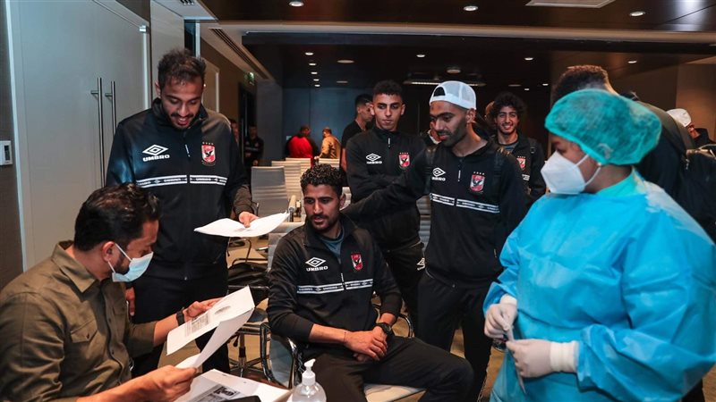 بعثه الاهلي