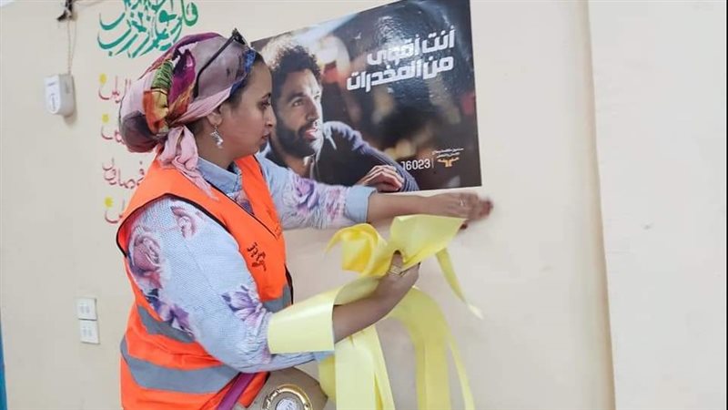 جانب من فعاليات الحملة