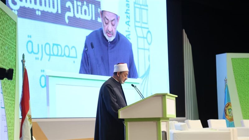 الدكتور أحمد الطيب
