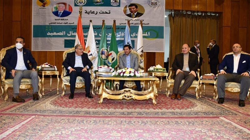 المحافظون ووزير الشباب