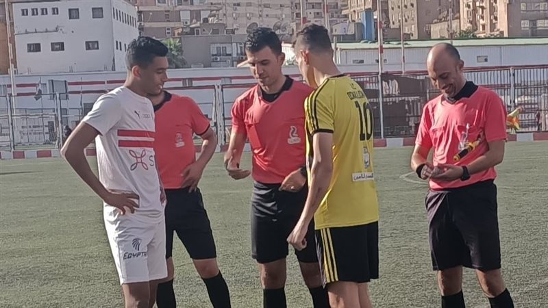 دوري الجمهورية للشباب