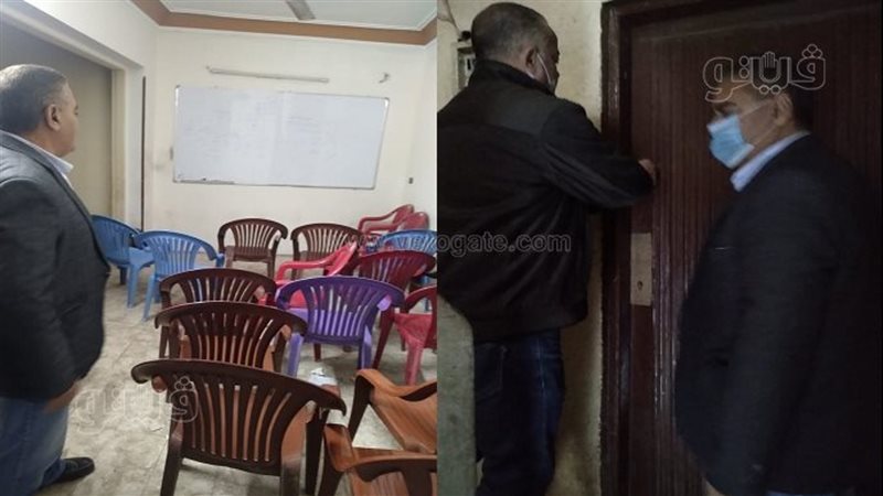 غلق مراكز دروس خصوصية