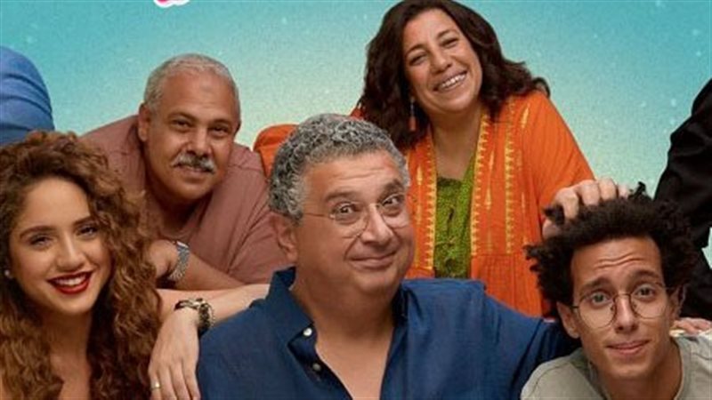 أبطال موضوع عائلي