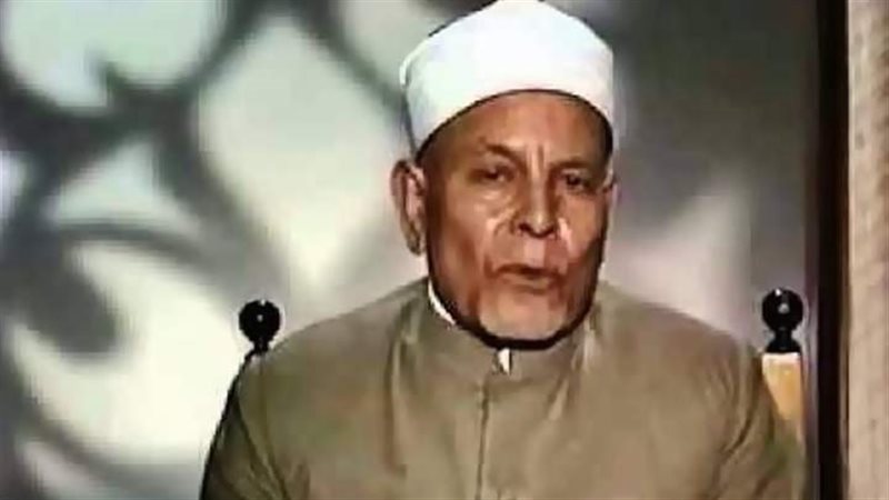 الشيخ عطية صقر 