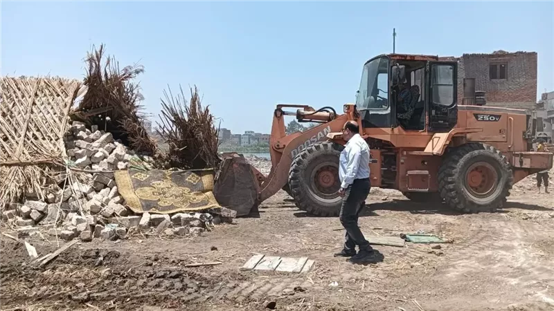 إزالة تعديات
