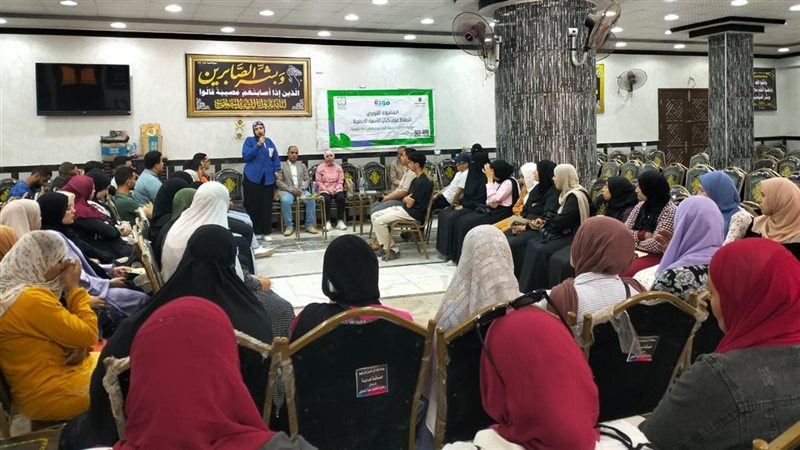 انطلاق فعاليات برنامج